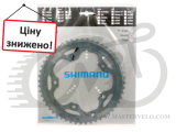Звезда шатунов Shimano 105 FC-5600  52 зуба